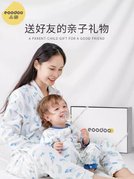 月子服礼盒春夏纯棉衣服孕妇睡衣产妇礼物待产哺乳衣家居服